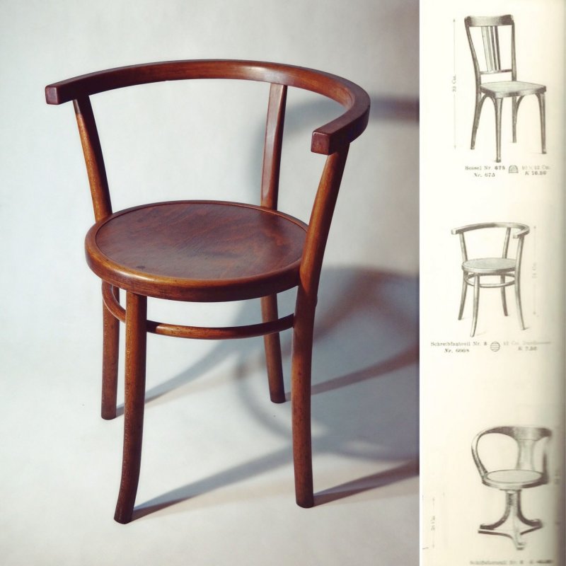 Thonet chair Nr. 8